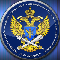 Внимание! Государственным и муниципальным органам (учреждениям), индивидуальным предпринимателям, юридическим и физическим лицам, зарегистрированным на территории Самарской области, осуществляющим обработку персональных данных.